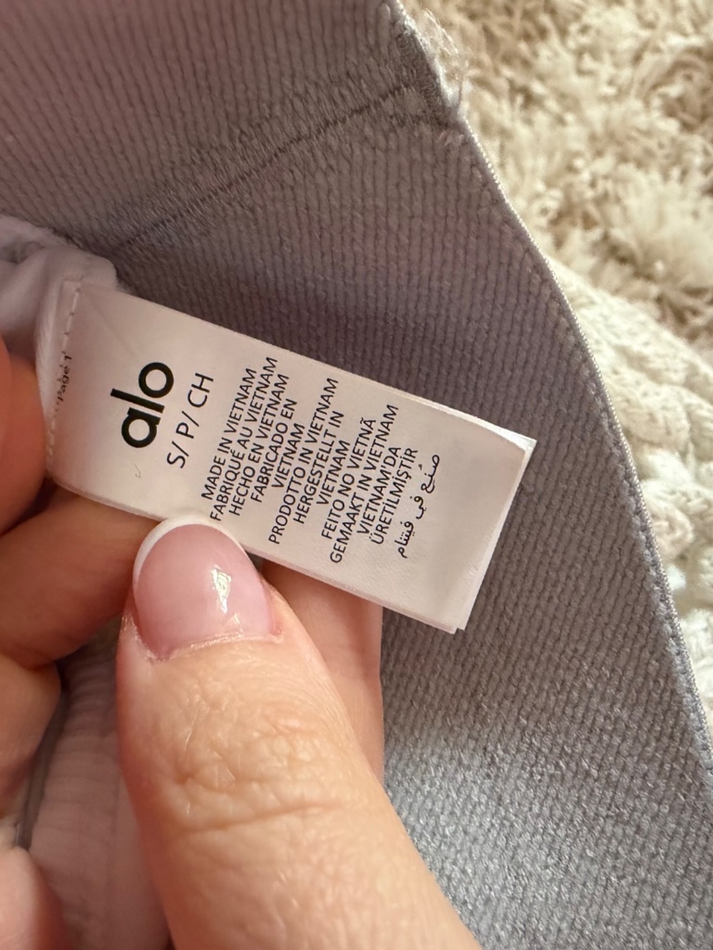 AloSoft Better Together Bra β Athletic Heather Grey/White β NEW WITH TAGS - Picture 3 of 4